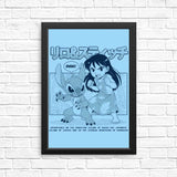 Ohana Manga - Posters & Prints