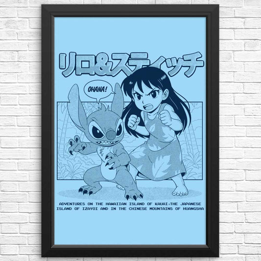 Ohana Manga - Posters & Prints