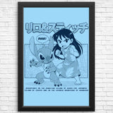 Ohana Manga - Posters & Prints
