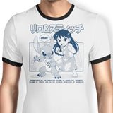Ohana Manga - Ringer T-Shirt