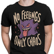 Only Chaos - Men's Apparel