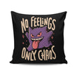 Only Chaos - Throw Pillow