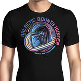 Outer Rim Hunter - Men's Apparel