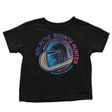 Outer Rim Hunter - Youth Apparel