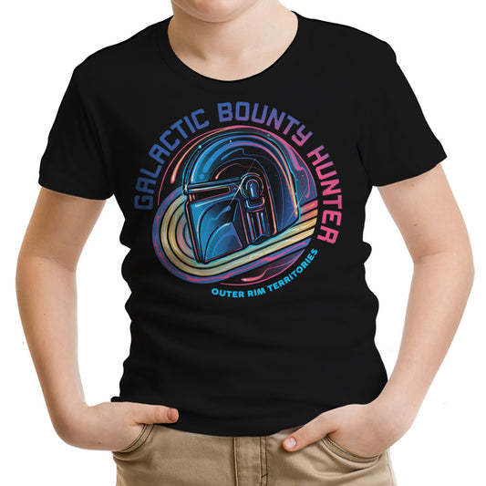 Outer Rim Hunter - Youth Apparel