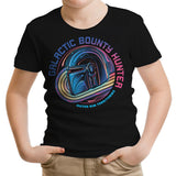 Outer Rim Hunter - Youth Apparel