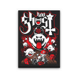 Papa King - Canvas Print