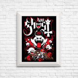 Papa King - Posters & Prints