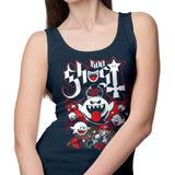 Papa King - Tank Top