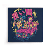 Peace For a Long Time - Canvas Print