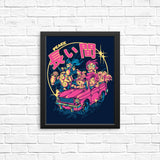 Peace For a Long Time - Posters & Prints