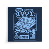 Pixel Symphony - Canvas Print