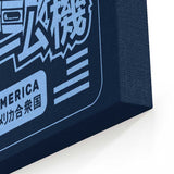 Pixel Symphony - Canvas Print