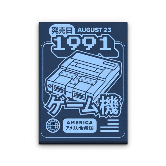 Pixel Symphony - Canvas Print