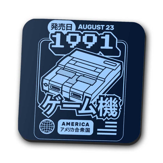 Pixel Symphony - Coasters