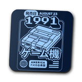 Pixel Symphony - Coasters