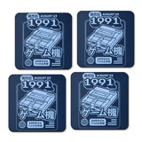 Pixel Symphony - Coasters