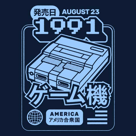 Pixel Symphony - Coasters