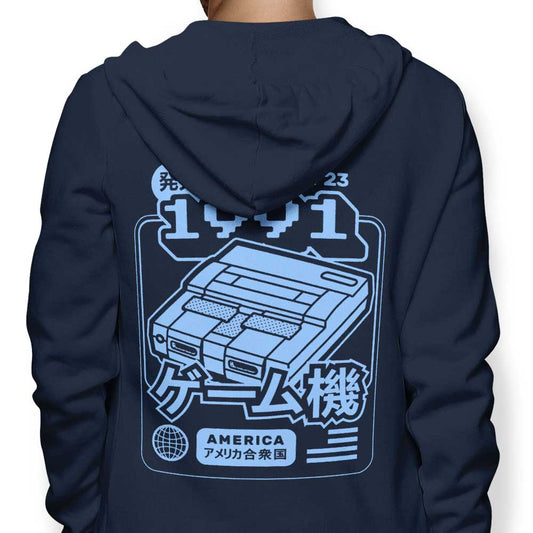 Pixel Symphony - Hoodie