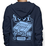 Pixel Symphony - Hoodie