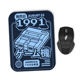 Pixel Symphony - Mousepad