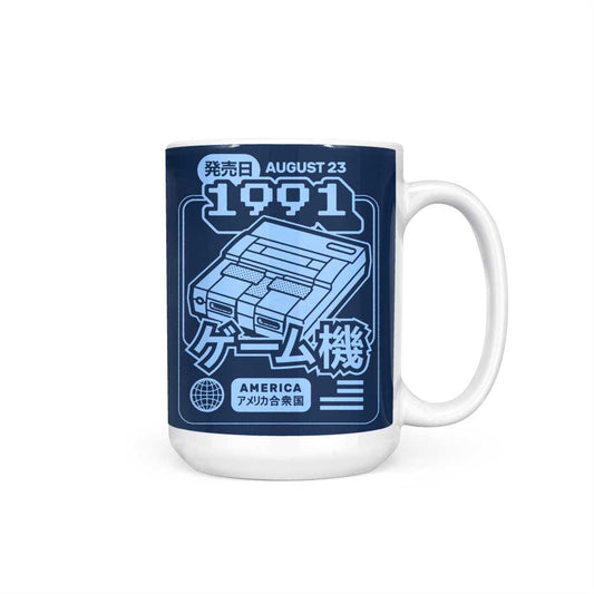 Pixel Symphony - Mug