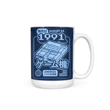 Pixel Symphony - Mug