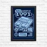 Pixel Symphony - Posters & Prints