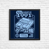 Pixel Symphony - Posters & Prints