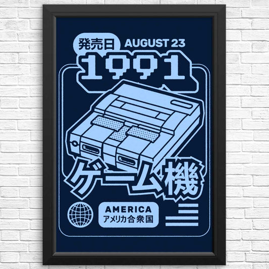 Pixel Symphony - Posters & Prints