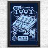 Pixel Symphony - Posters & Prints