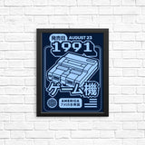 Pixel Symphony - Posters & Prints