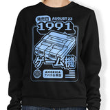 Pixel Symphony - Sweatshirt