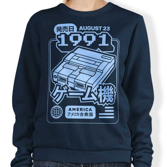 Pixel Symphony - Sweatshirt