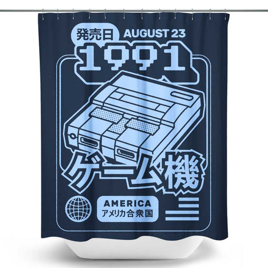 Pixel Symphony - Shower Curtain