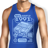 Pixel Symphony - Tank Top