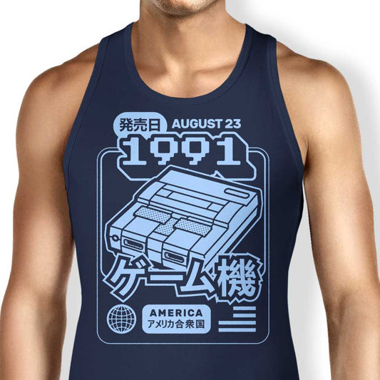 Pixel Symphony - Tank Top