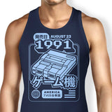 Pixel Symphony - Tank Top