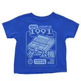 Pixel Symphony - Youth Apparel