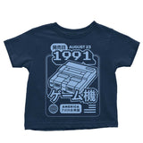 Pixel Symphony - Youth Apparel