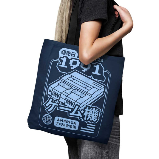 Pixel Symphony - Tote Bag
