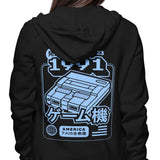 Pixel Symphony - Hoodie