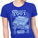 Pixel Symphony - Women's Apparel