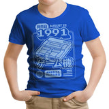 Pixel Symphony - Youth Apparel