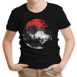 Poked to Death - Youth Apparel