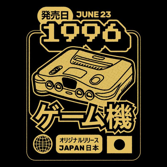 Polygon Dreams - Tote Bag