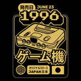 Polygon Dreams - Tank Top