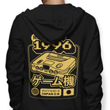 Polygon Dreams - Hoodie