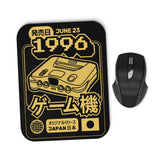 Polygon Dreams - Mousepad