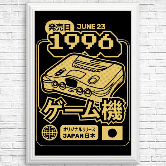 Polygon Dreams - Posters & Prints